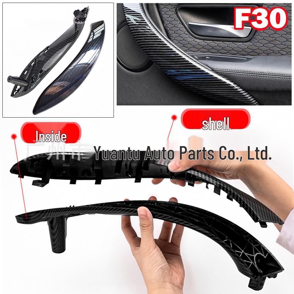 BMW 3 Series F30/F31 Inner Door Handle Armrest 316d/318d/320d/320i/325d