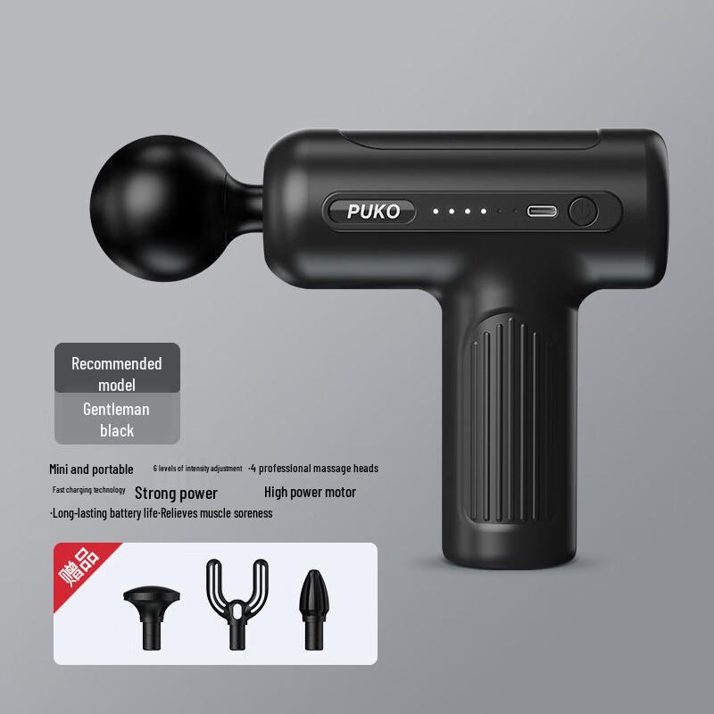 Rechargeable Mini Massage Gun