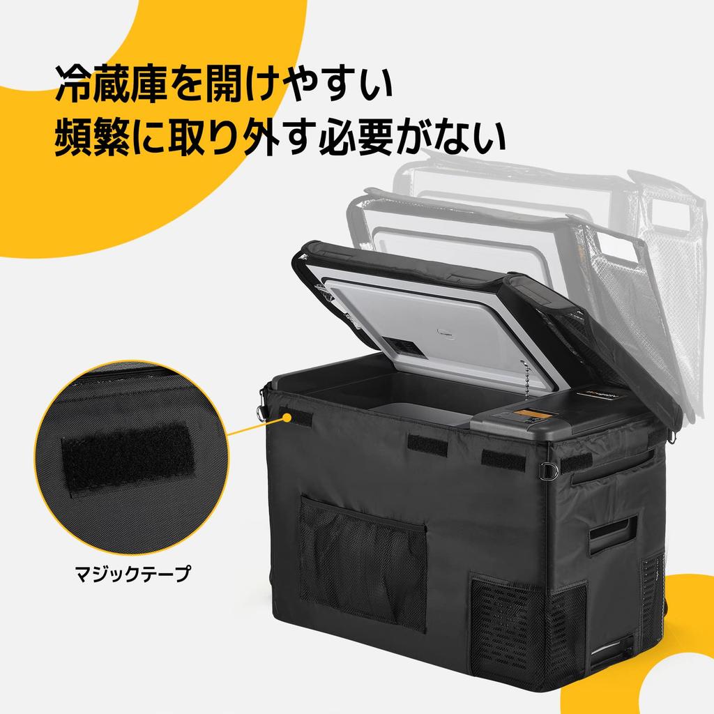 BougeRV Car Refrigerator Bag for CR Pro and 29L Bag 29L, Insulated, Water-Resistant, Dust-Resistant, Protective,