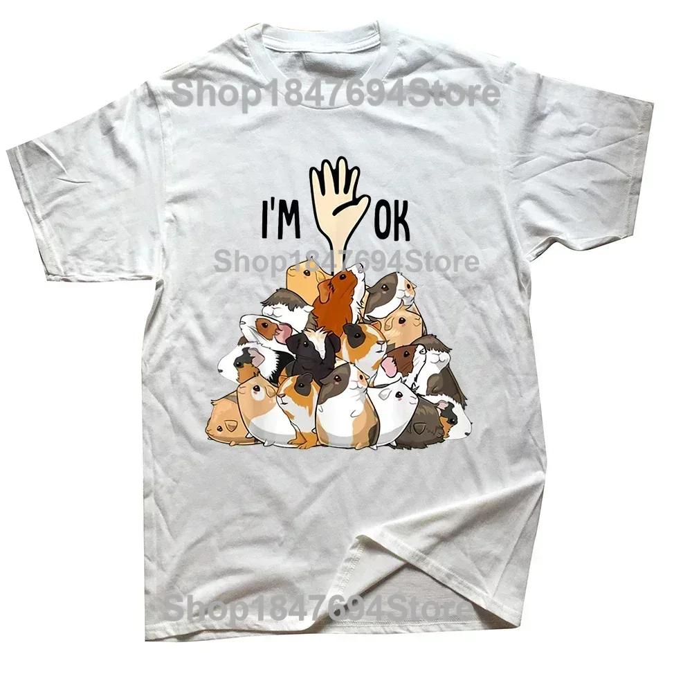 Funny Things I Do In My Spare Time Guinea Pigs Animal T Shirts Streetwear Short Sleeve Birthday Gifts T-shirt Mens Clothing