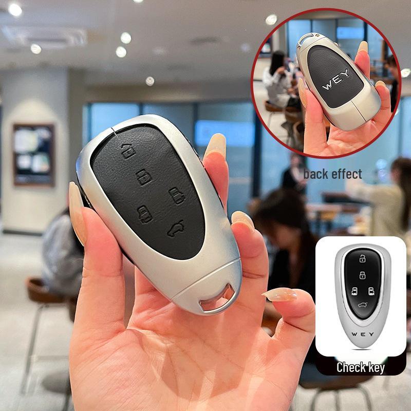 

2025 Wey Gaoshan 24/7/8/9 Car Key Protective Shell Buckle