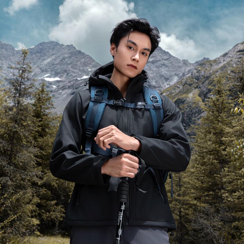 Qiaogerei Unisex Waterproof Softshell Jacket 8809