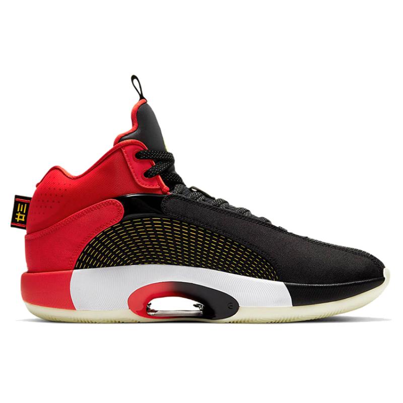 Jordan Xxxv Chinese New Year 2021 Jordan DD2234-001