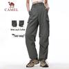 Camel Women's Quick-Dry Loose Parachute Cargo Pants