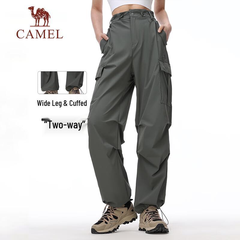 CAMEL Quick-Dry Outdoor Cargo Parachute Pants