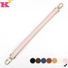 Kouchi Mahjong Bag Shoulder & Crossbody Strap Replacement Accessories
