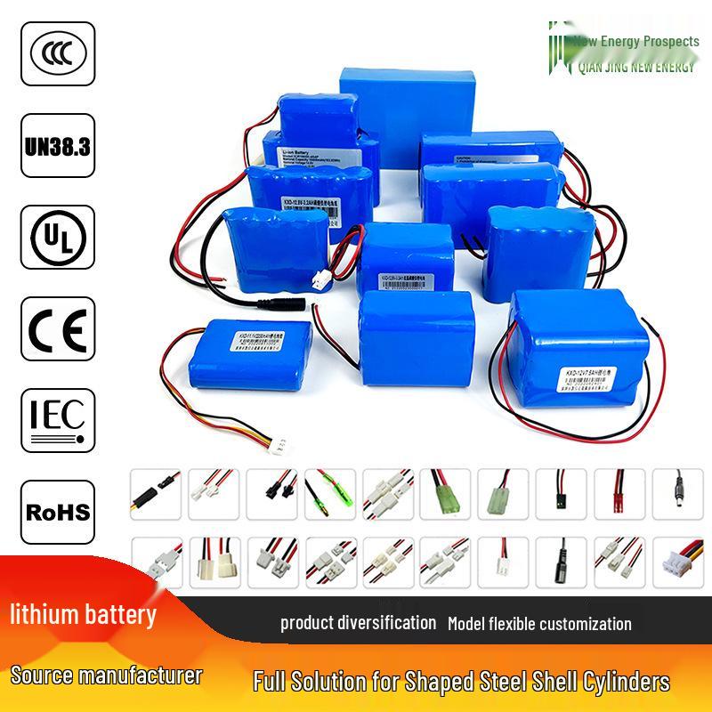 Customizable Cylindrical Ternary Lithium Battery with Wired Protection Board and Large Capacity