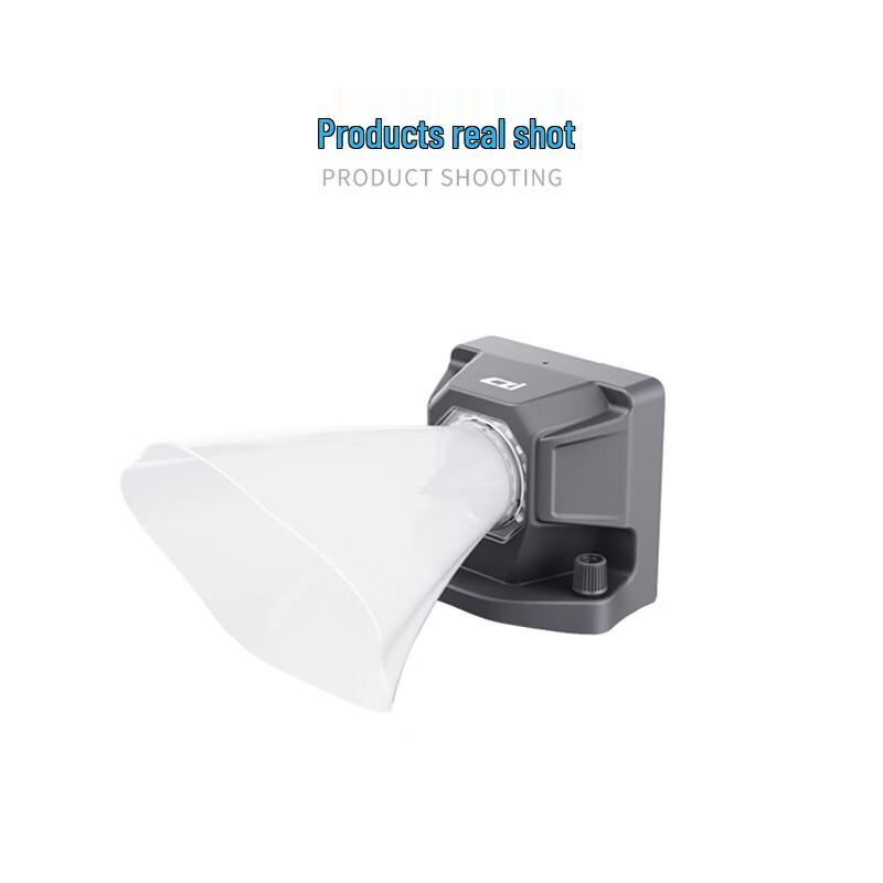 DJI Drone Megaphone Speaker MP120 for Mavic 3 Enterprise (CN Version)