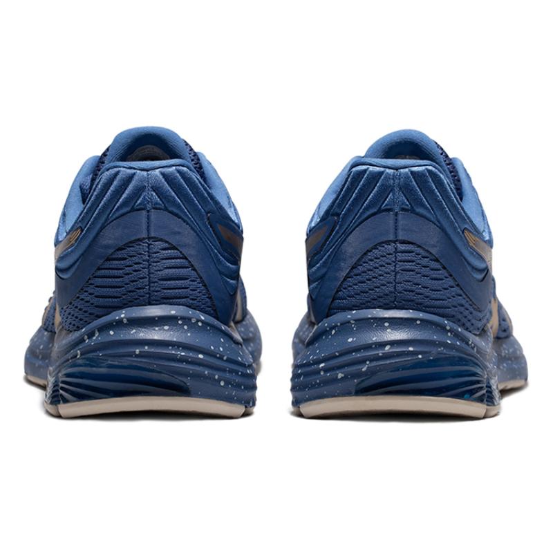 Asics Gel Pulse 11 Blue/Gold Sneakers 1011B293-400