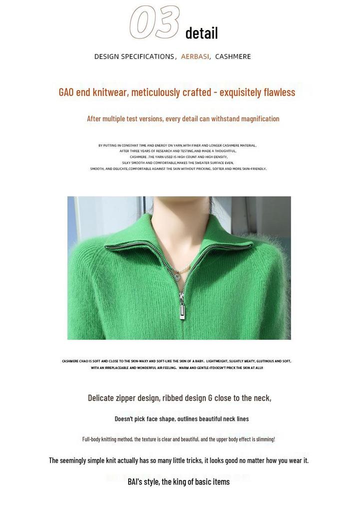Lekasha 100% Mink Cashmere Zipper Knit Cardigan - Women's Loose, Versatile Autumn/Winter Outerwear