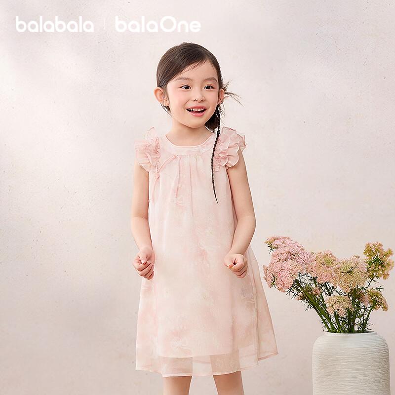 Balabala Girls New Chinese Style Flutter Sleeve Dress 120