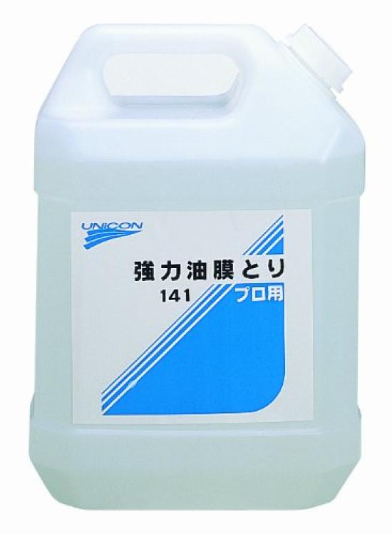 UNICON Heavy Duty Oil Film Remover 141 4L 15690 [HTRC3]