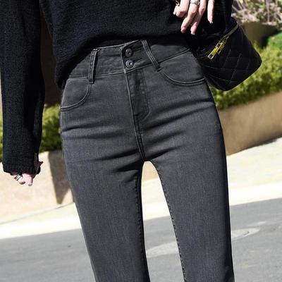 Women's Black and Gray High-Waisted Skinny Jeans - Slimming, Elastic Pencil Pants with Double-Button Closure