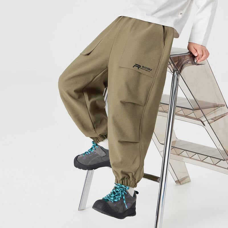 Boys' Outdoor Cargo Joggers