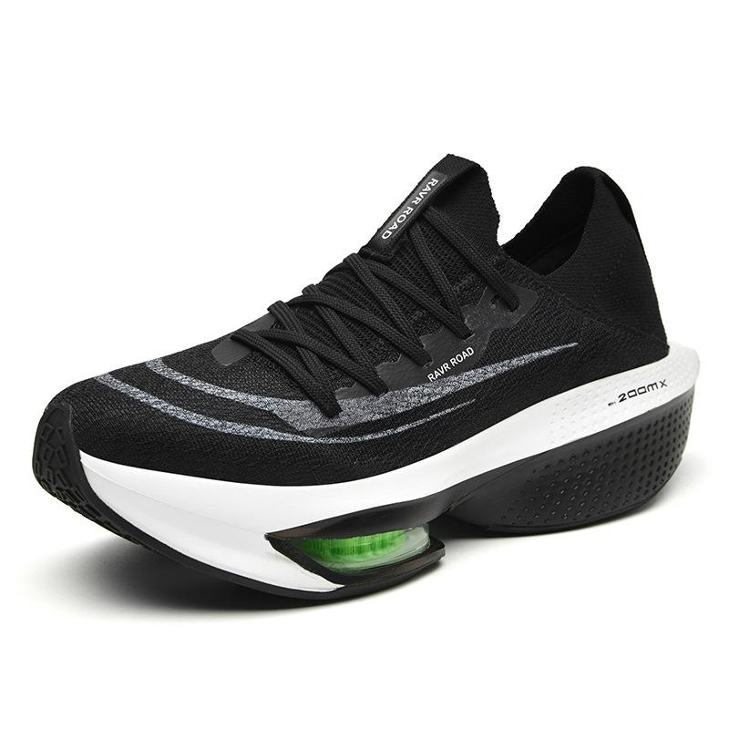 Broken 2 running shoes men's zoom second generation air cushion professional breathable ultra-light shock-absorbing running shoes women's non-slip an