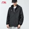 Li-Ning Unisex Windproof Water-Repellent Sport Jacket