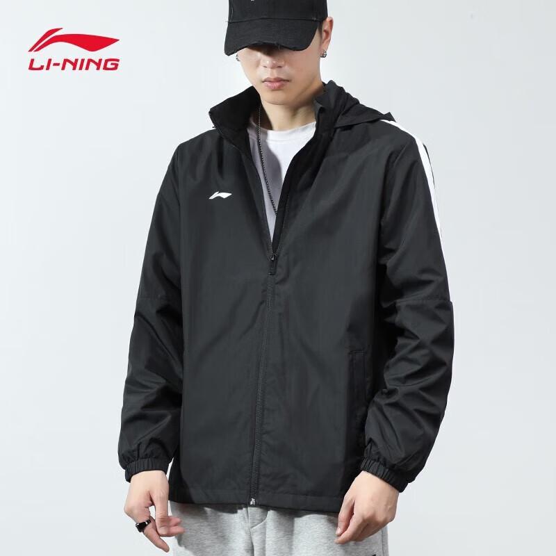 Li-Ning Unisex Windproof Water-Repellent Sport Jacket