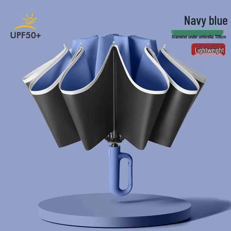 Полностью автоматический зонт-трость с обратным складыванием PULIAN