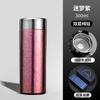 Pure titanium thermos cup, tea separation and bacteriostatic titanium cup, men's and women's car portable high-end business gift cup with gift box