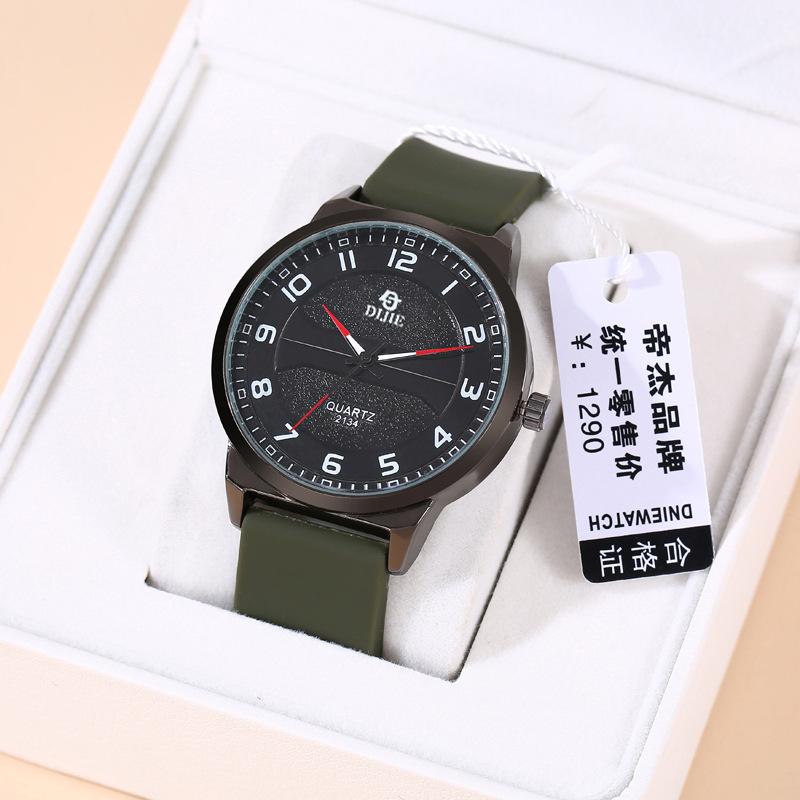 The High-End Watch Is Coming, Suitable For Men And Women, Handsome, Large Dial, Boys, Business Niche