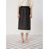 Cc Collect Texture Block Layered Skirt C252msd031