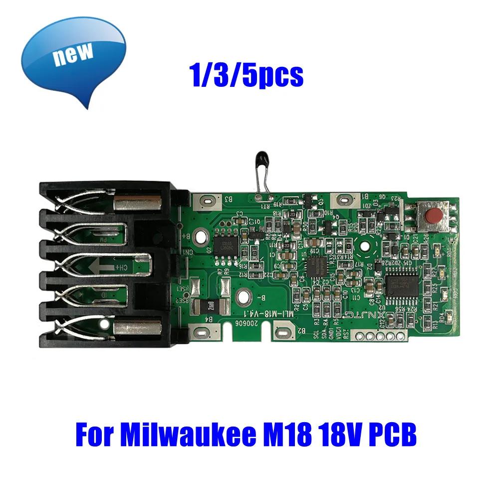 

1/3/5PCS для плати друкованої плати Milwaukee 18V Power Tool Заміна літієвої батареї Плата захисту для батареї Milwaukee 18V