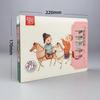 Audiobook & Picture Book Collection: Classics of Tang and Song Dynasty Poetry for Early Toddler Education