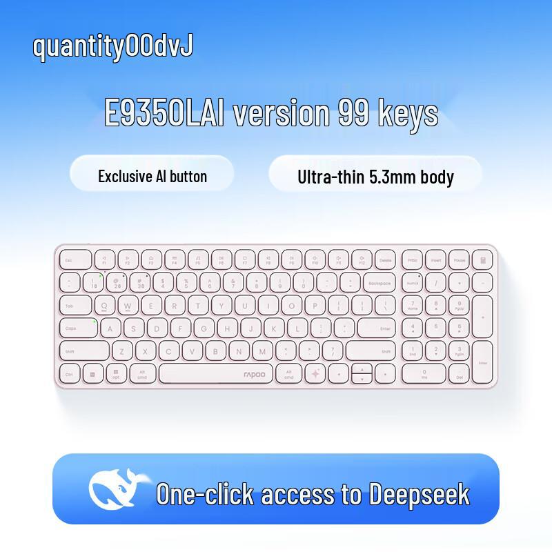 Rapoo E-Series Ultra-Thin Multi-Mode Wireless Keyboard