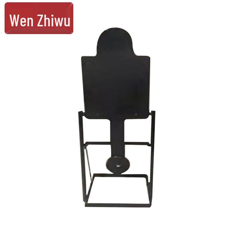 CTDX Bulletproof Steel Plate Pop-up Target