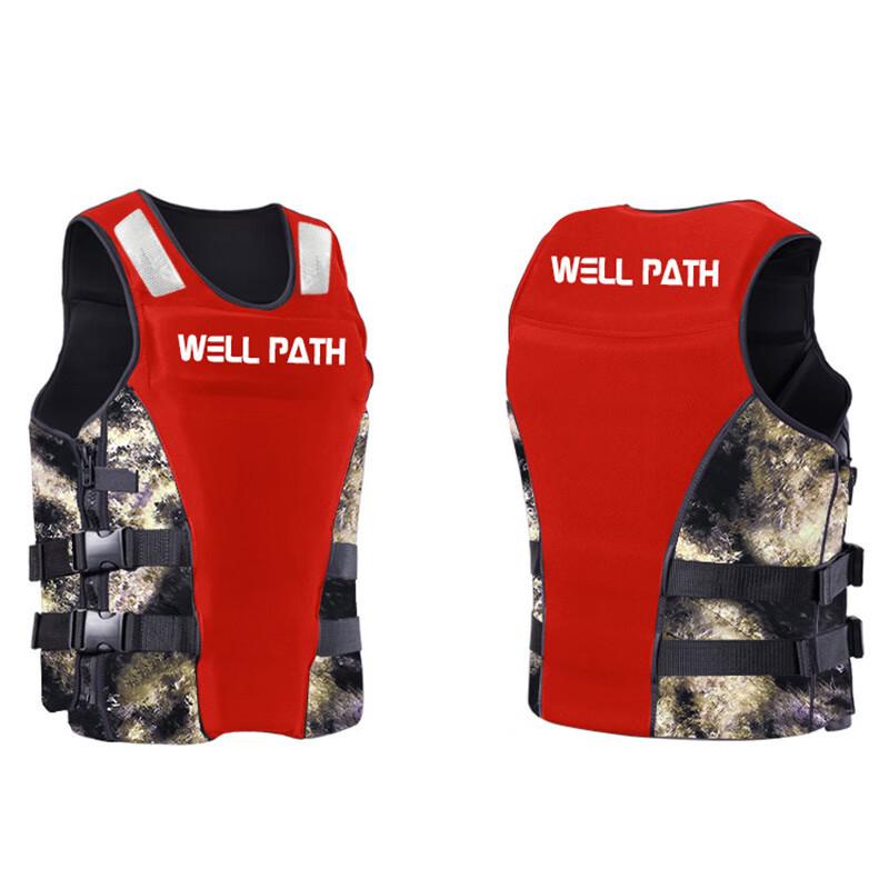 OLOMM Adult Life Vest