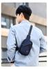Men's Korean Style Lightweight Versatile Crossbody Bag - Wear-Resistant, Trendy, and Portable for Outdoor Cycling