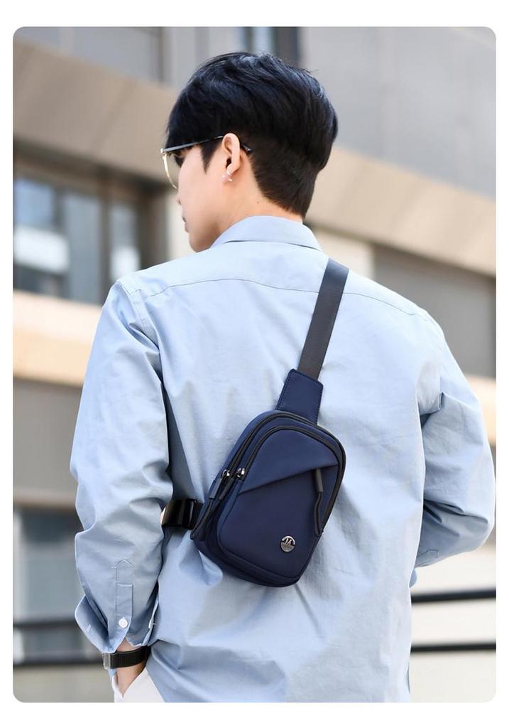 Men's Korean Style Lightweight Versatile Crossbody Bag - Wear-Resistant, Trendy, and Portable for Outdoor Cycling