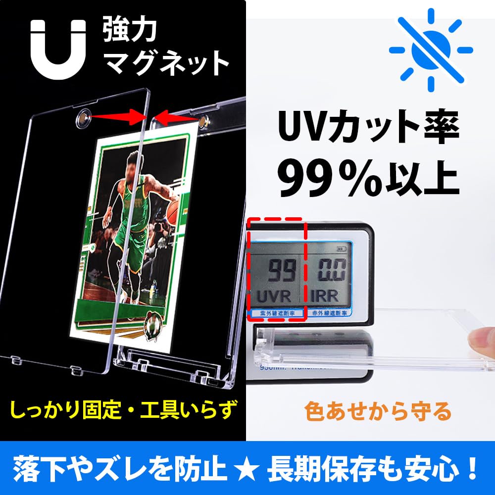 Magnet UV Magnetic Compatible with One and MTG Card UV Set A Loader, 35pt, Protection, Case, Storage, Display, Holder, Pokemon, Piece, Cards, Loader,