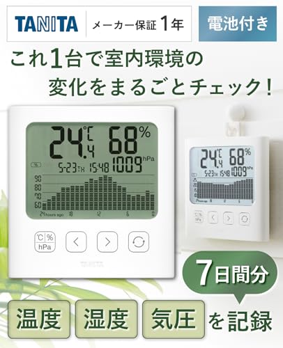 Tanita Thermometer, Hygrometer, and Barometer [Large screen + graph for easy understanding of changes in atmospheric pressure/temperature/humidity] Cl
