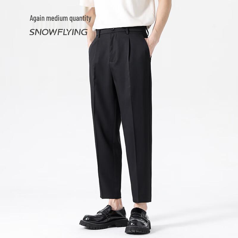 SNOWFLYING 2025 Men's Versatile Business Casual Straight-Leg Trousers