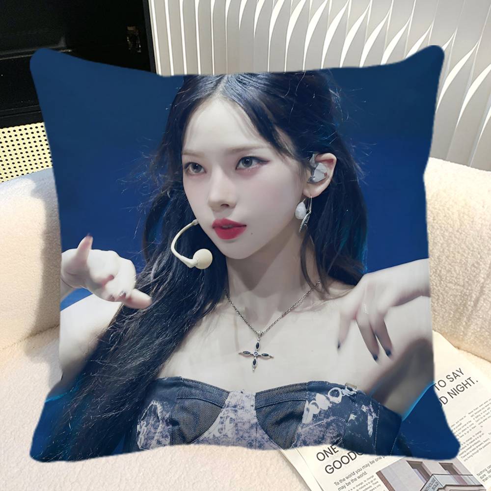 Karina Yu Ji Min Pillow Case Square Pillow Bedroom Sofa Leisure Comfort Cushion Car Home Decoration