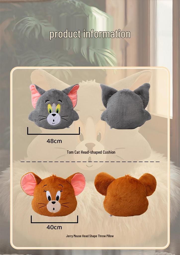 Genuine Tom and Jerry Plush Pillow: Cute Tom Cat Head & Jerry Mouse Backrest Doll