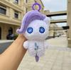 My Little Pony Cute anime Plush wilight Sparkle Fluttershy Pinkie Pie Backpack Pendant Keychain Bag Decoration Toy Gift for girl