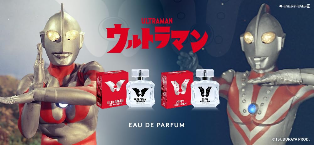 Sophie Eau De Parfum 50ml