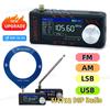 New Upgraded HIZ Mini SI4732 Full Band DSP Pocket Radio FM AM (MW/SW) SSB (LSB/USB) Modes Built-in Headphone Amp Circuit