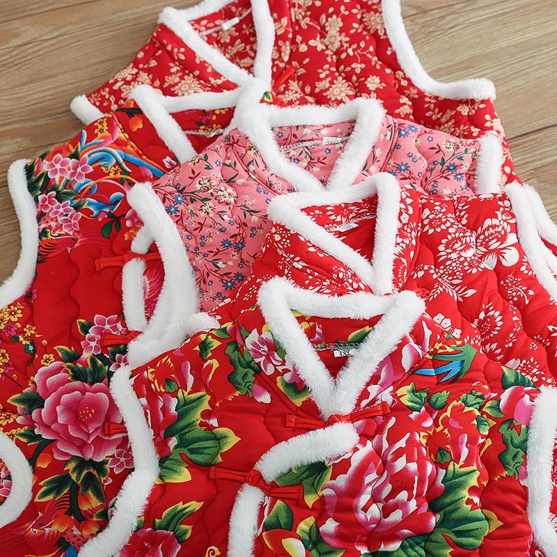 Damska pikowana kamizelka bawełniana z kwiatowym wzorem i guzikami w kształcie żabki - Ciepła bezrękawnikowa odzież wierzchnia na jesień/zimę