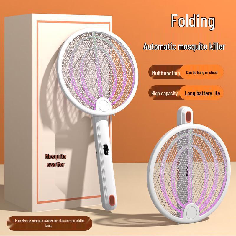 LISM Rechargeable Folding Electric Mosquito Swatter