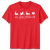 Un Deux Trois Cat Kittens Design Apparel For Cat Lovers French Counting Shirt