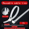 50PCS/100pcs 5*200 Plastic Reusable Cable Zip Tie Nylon May Wrap Straps Ties Slipknot Loose SlipknotRecycle Organizer Detachable