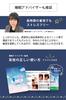 Recommended by Sleep Wawalag Mimianatojirukun Soundproofing for Live and Restful Sleep Instructors Earplugs, Sleep, Airplanes, Performances,