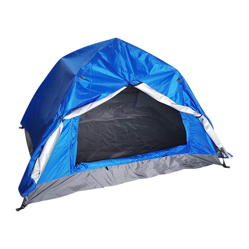 Xilu Automatic Double-Layer Rainproof Tent