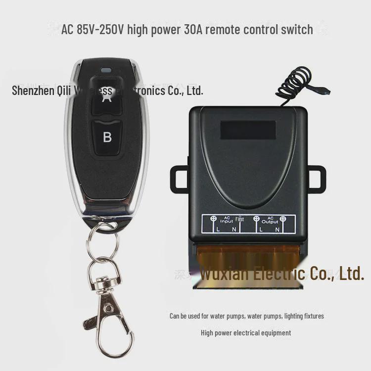 

Потужний бездротовий перемикач водяного насоса з дистанційним керуванням 220 В