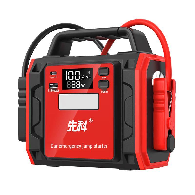 SainSonic ZH48 12V Car Emergency Jump Starter & Power Bank