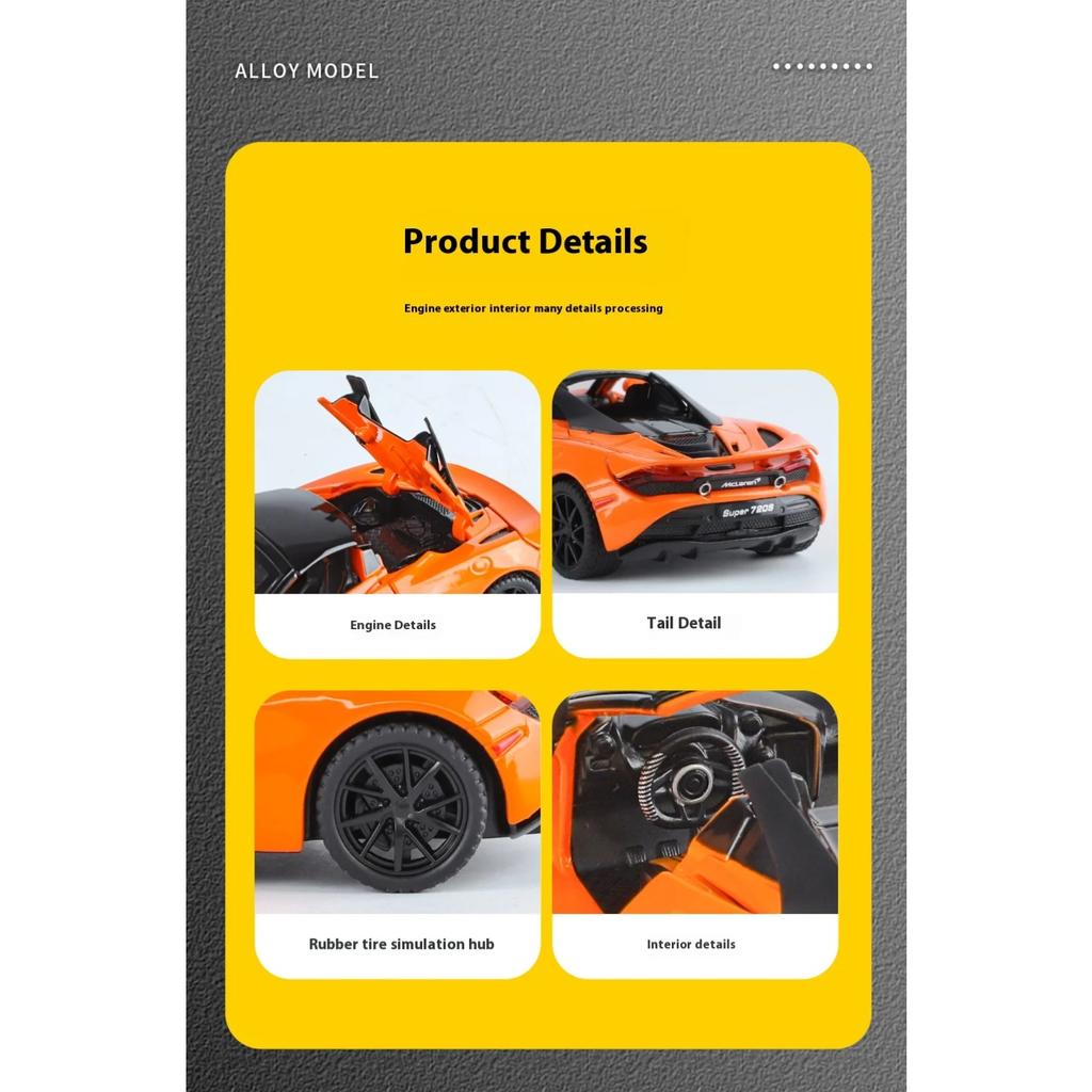 1/32 McLaren 720S Car Model Simulation Sound and Light Bring Back To Pull Forward Children's Toy Car Birthday Gift Christmas