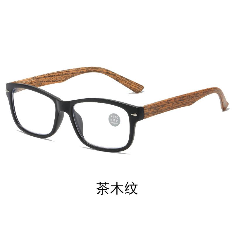 Reading Glasses Fashion Anti-Blue Reading Glasses Retro Wood Grain Legs Spring Hinge Reading Glasses Women